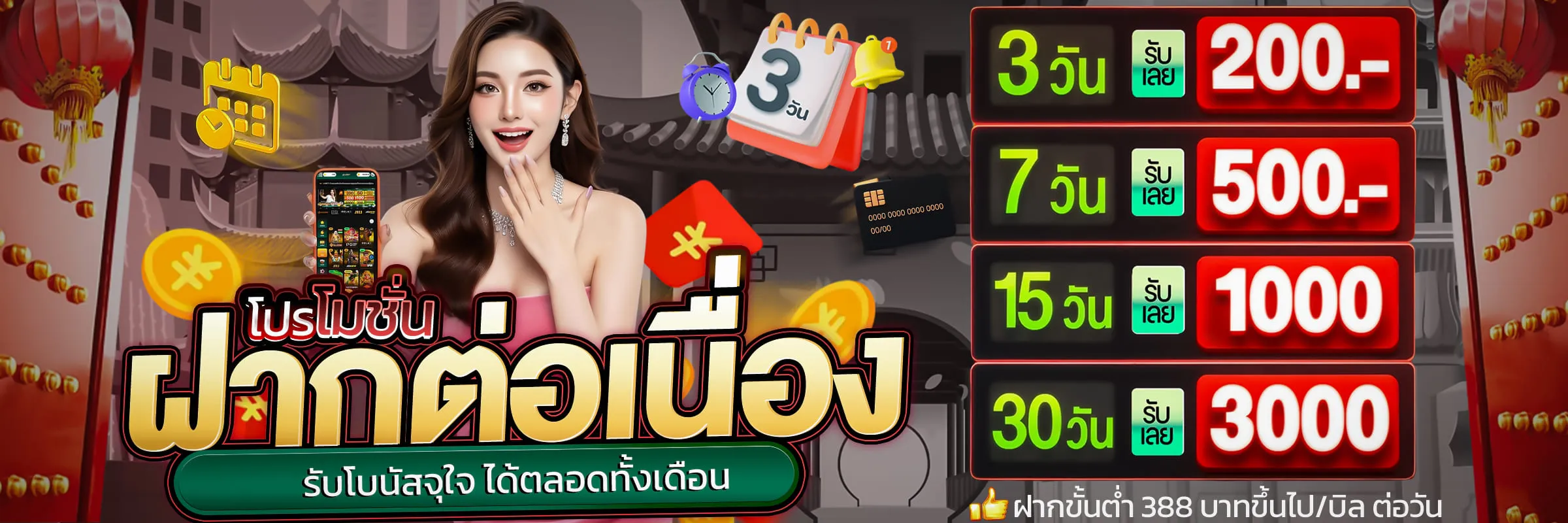 LABET เว็บไซต์พนันออนไลน์ ผลสดทุกแมตซ์ ทางเข้าแท้ต้องลิ้งค์นี้